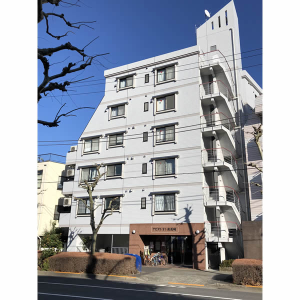 アビタシオン南長崎