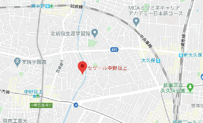 セザール中野坂上