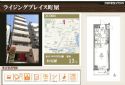 ライジングプレイス町屋