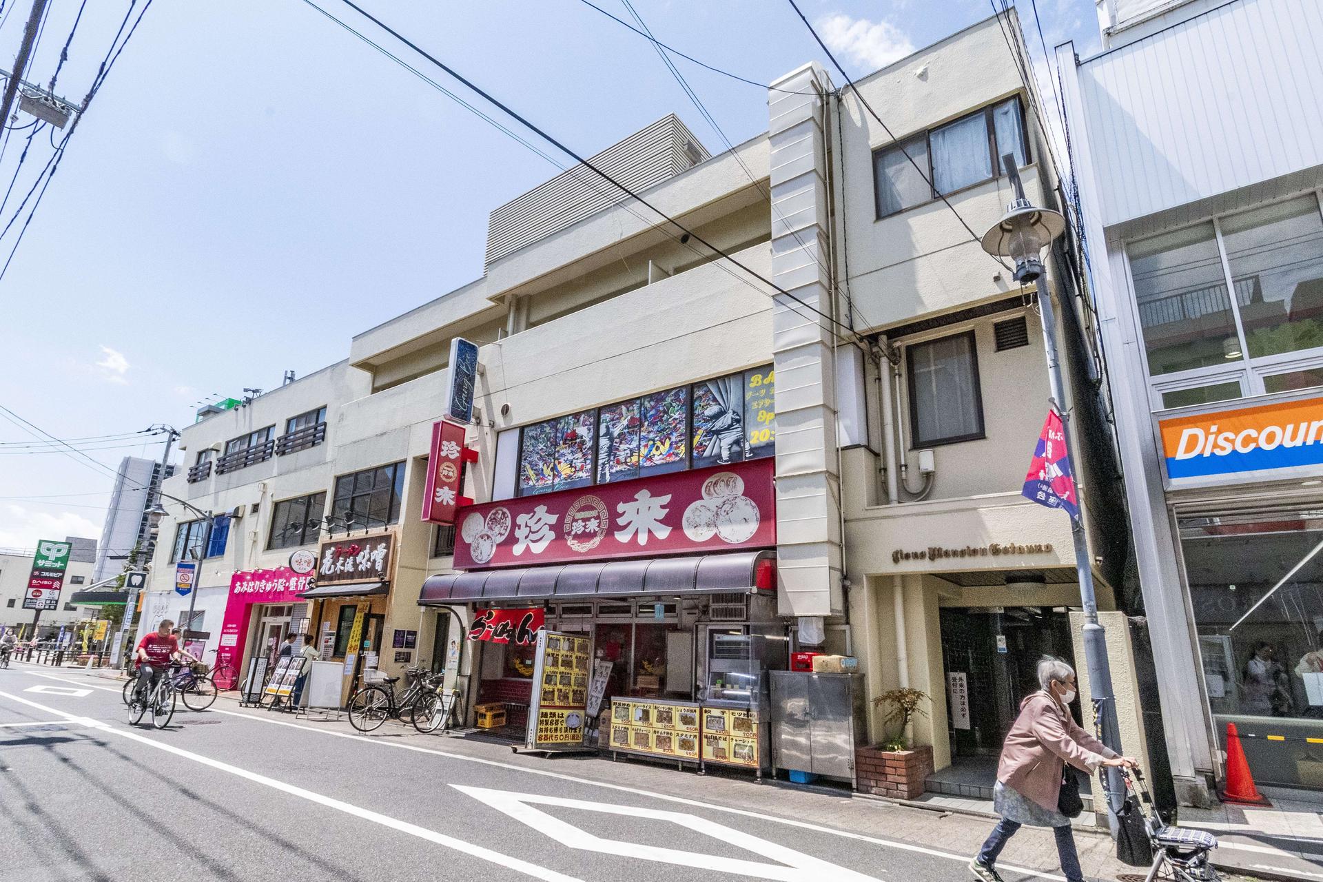 ライオンズマンション五反野