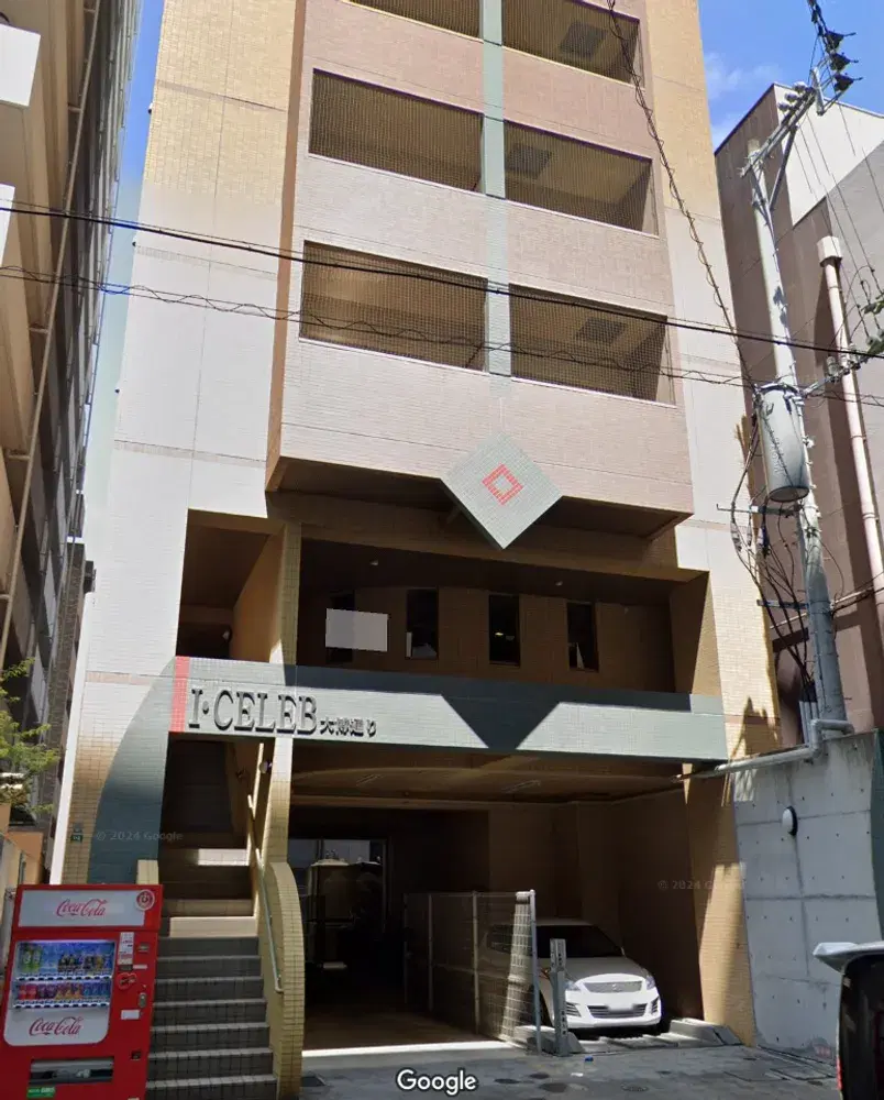 アイ・セレブ大博通り