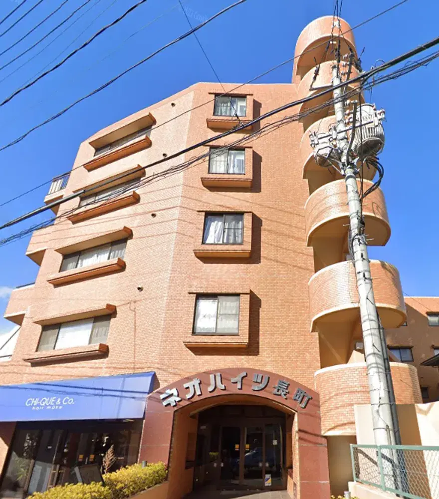 ネオハイツ長町