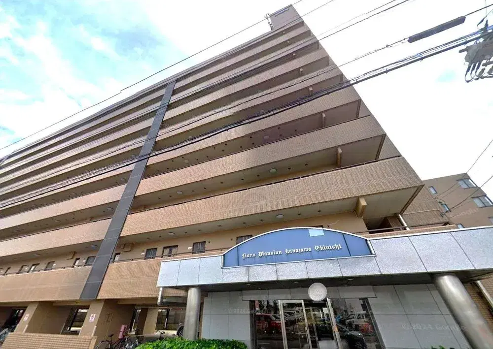 ライオンズマンション金沢駅西