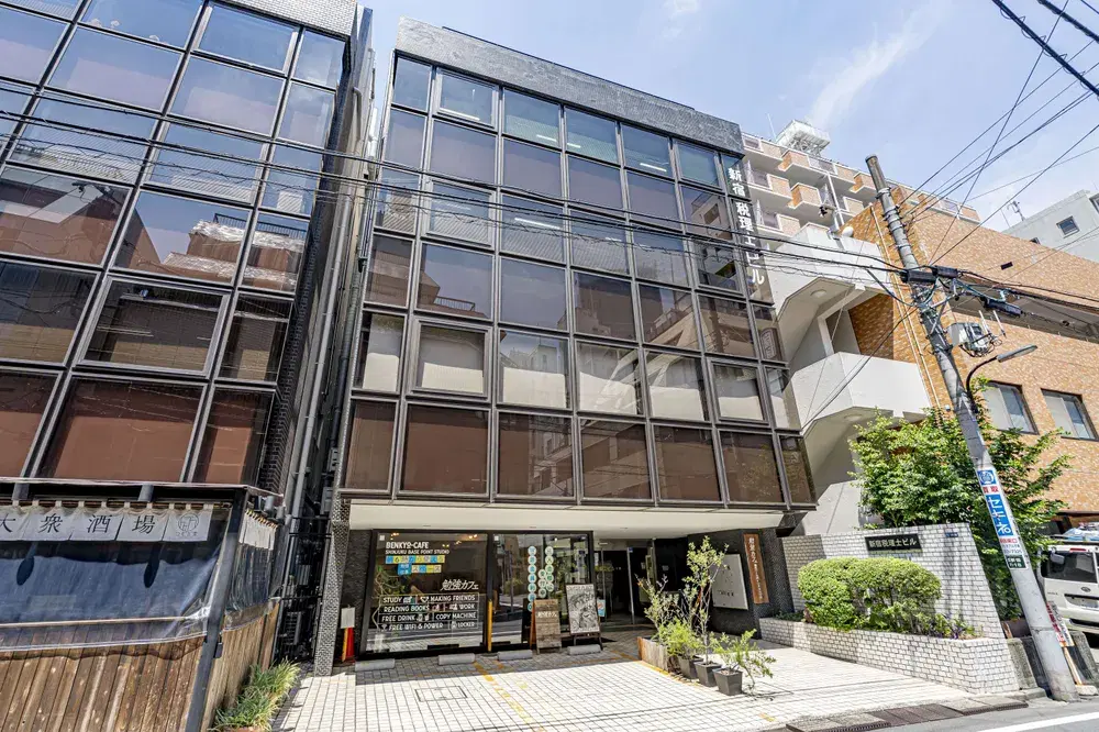 新宿税理士ビル本館