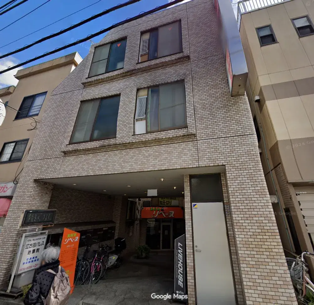 日神パレス江古田