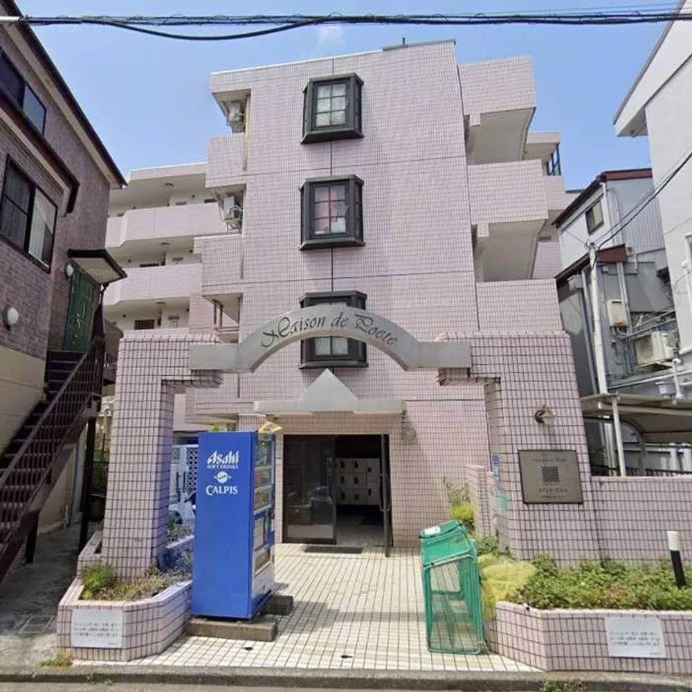 メゾン・ド・ポエート