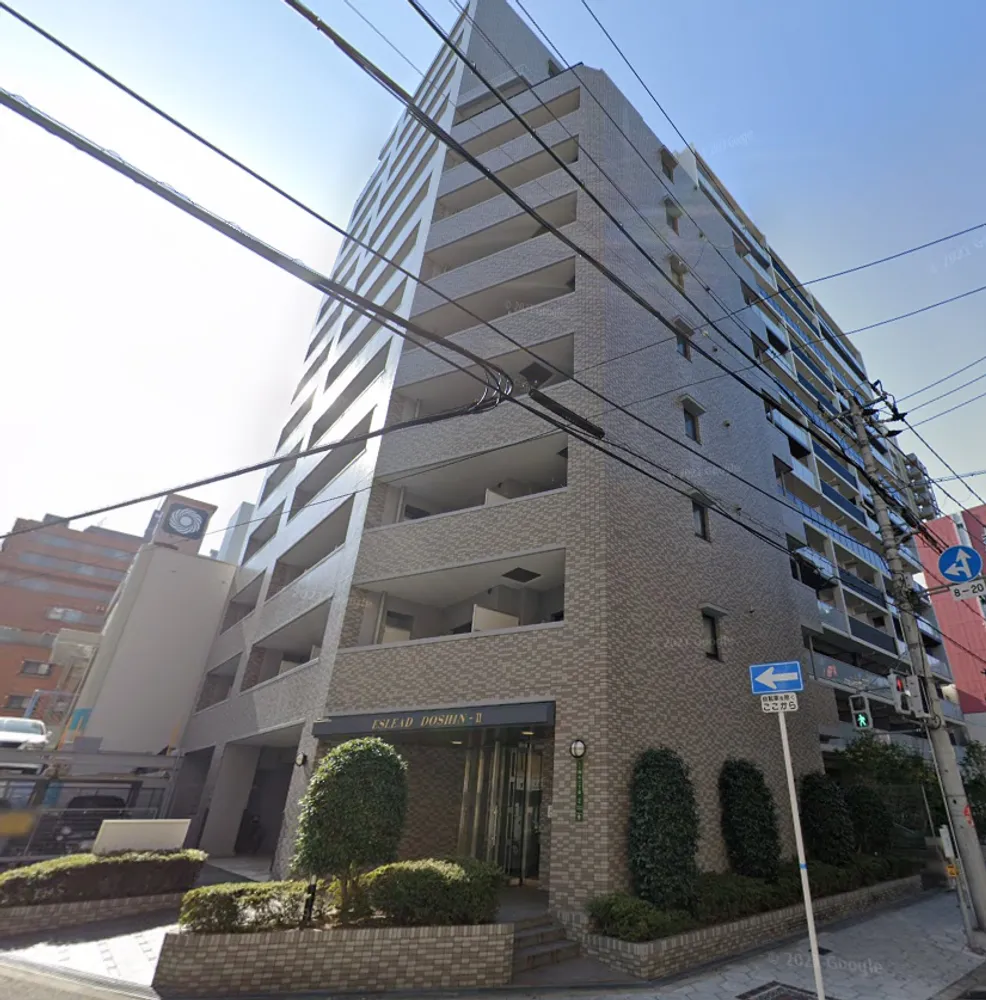 エスリード同心第２