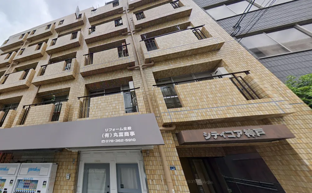 シティコア神戸