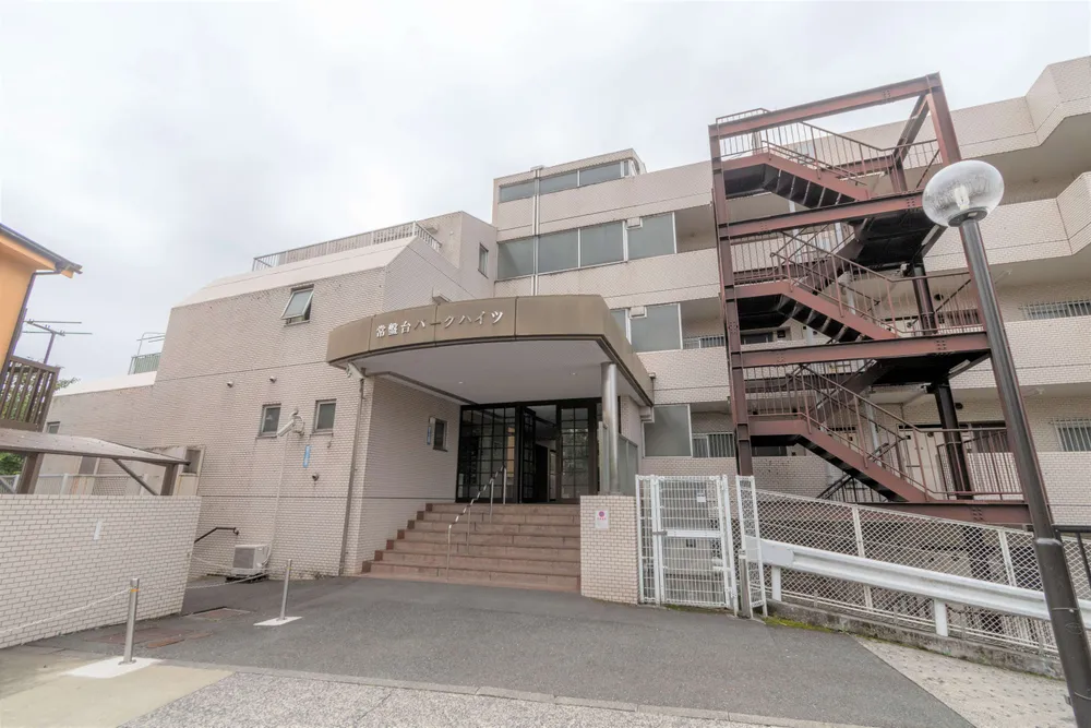 常盤台パークハイツ
