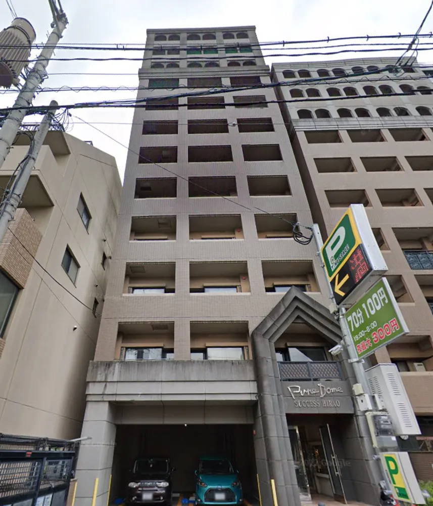 ピュアドームサクセス平尾