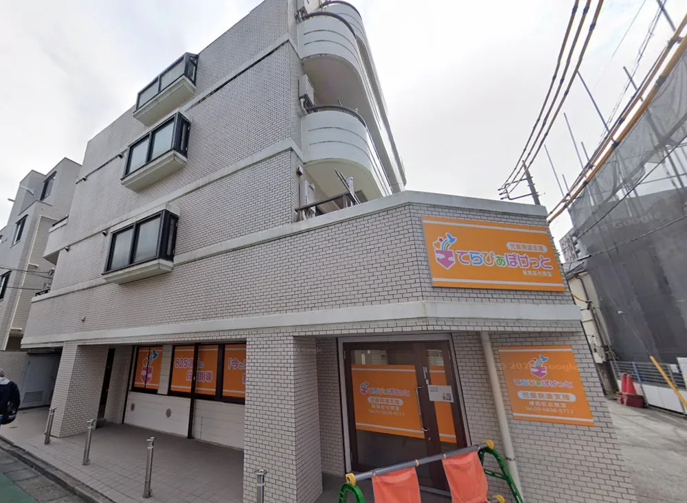 日神パレス桜台