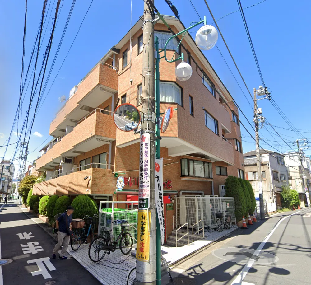 サンサーラ池袋