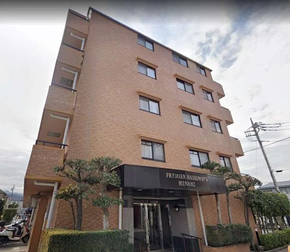 プレミール橋本南