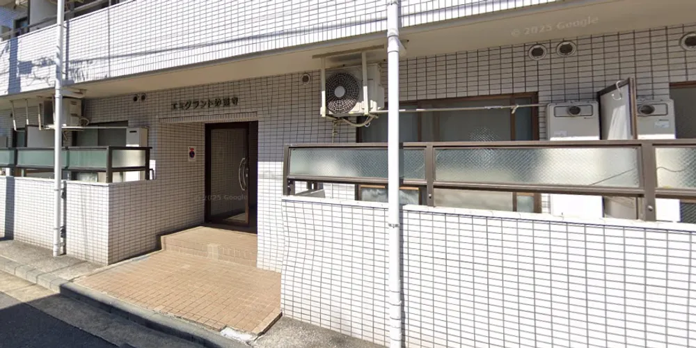 エミグラント妙蓮寺