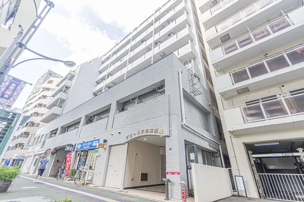 グローリア初穂板橋