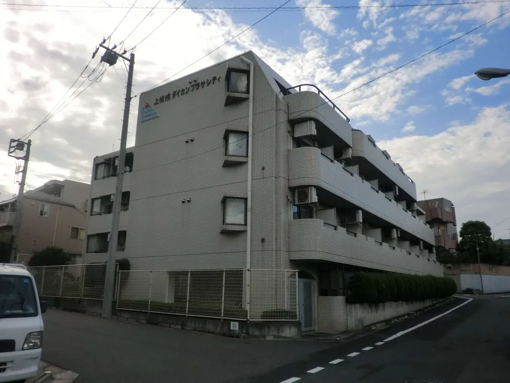 上板橋ダイカンプラザシティ