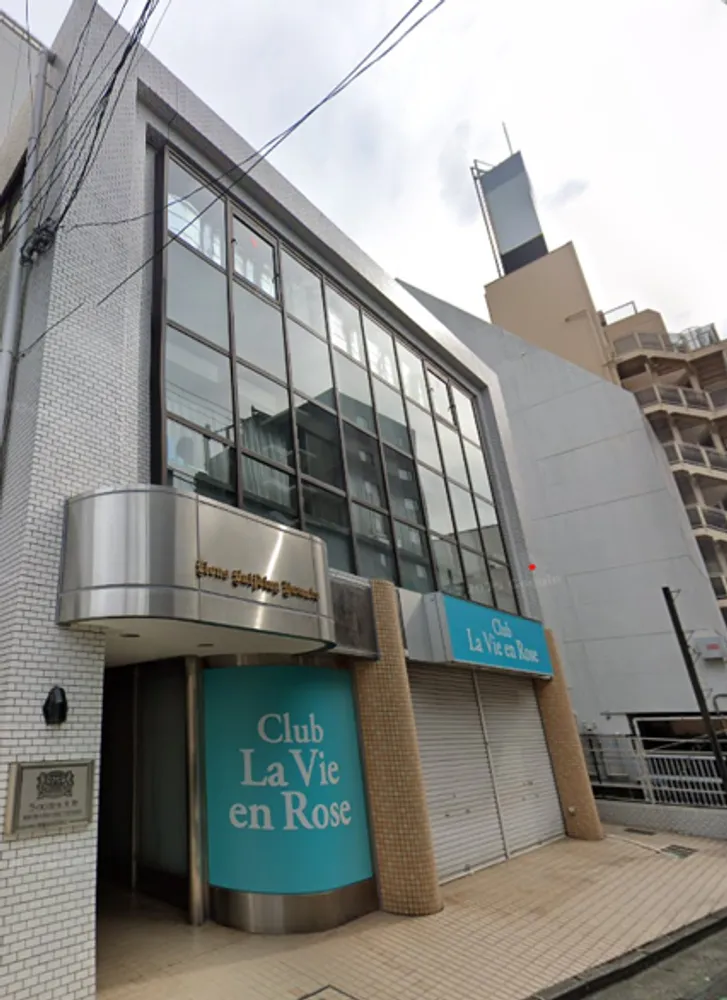 ライオンズビル大和