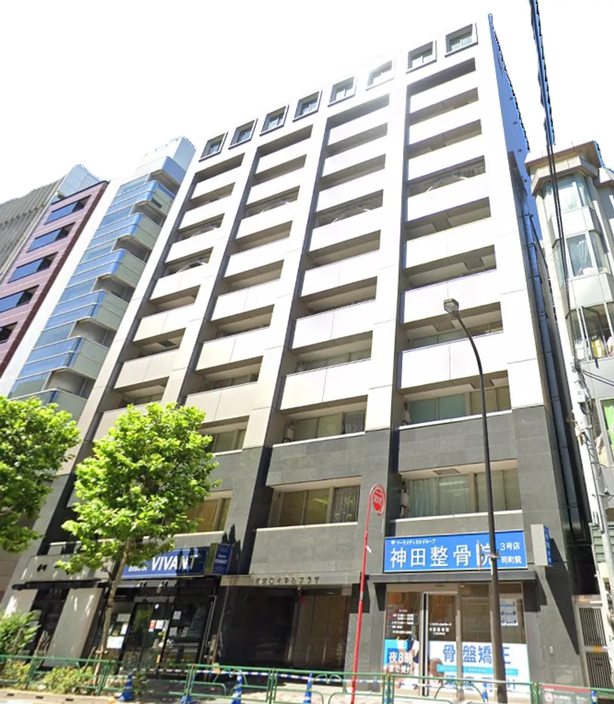 東京ロイヤルプラザ