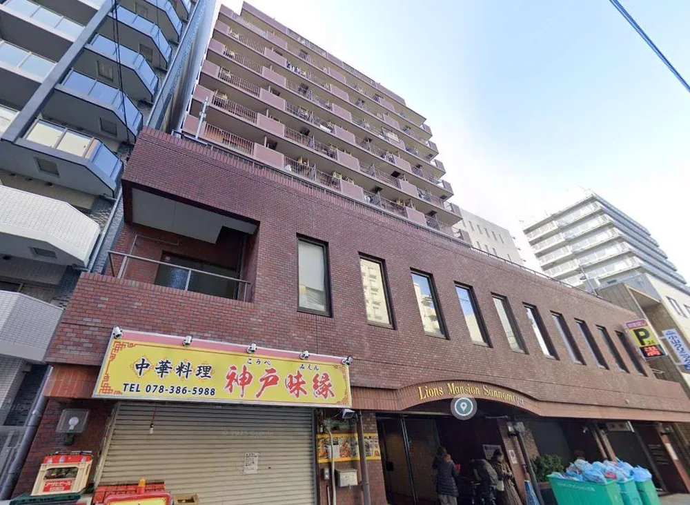 ライオンズマンション三宮