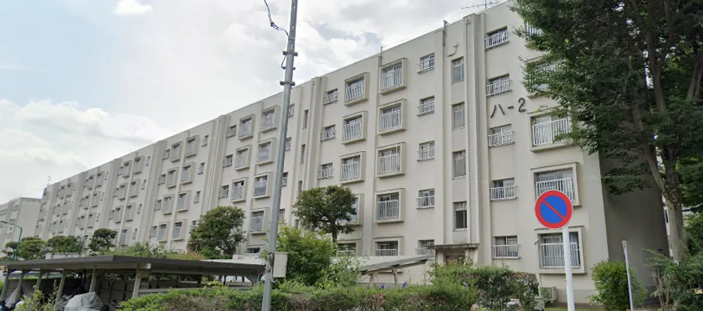 多摩川住宅　ハー２号棟