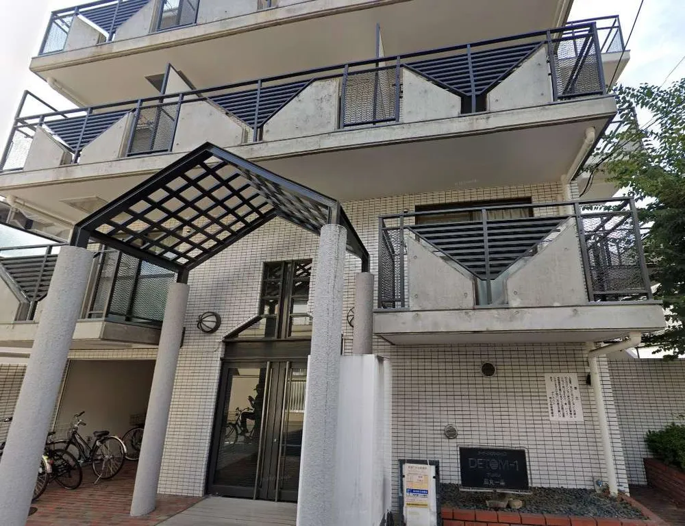 デトム・ワン烏丸一条