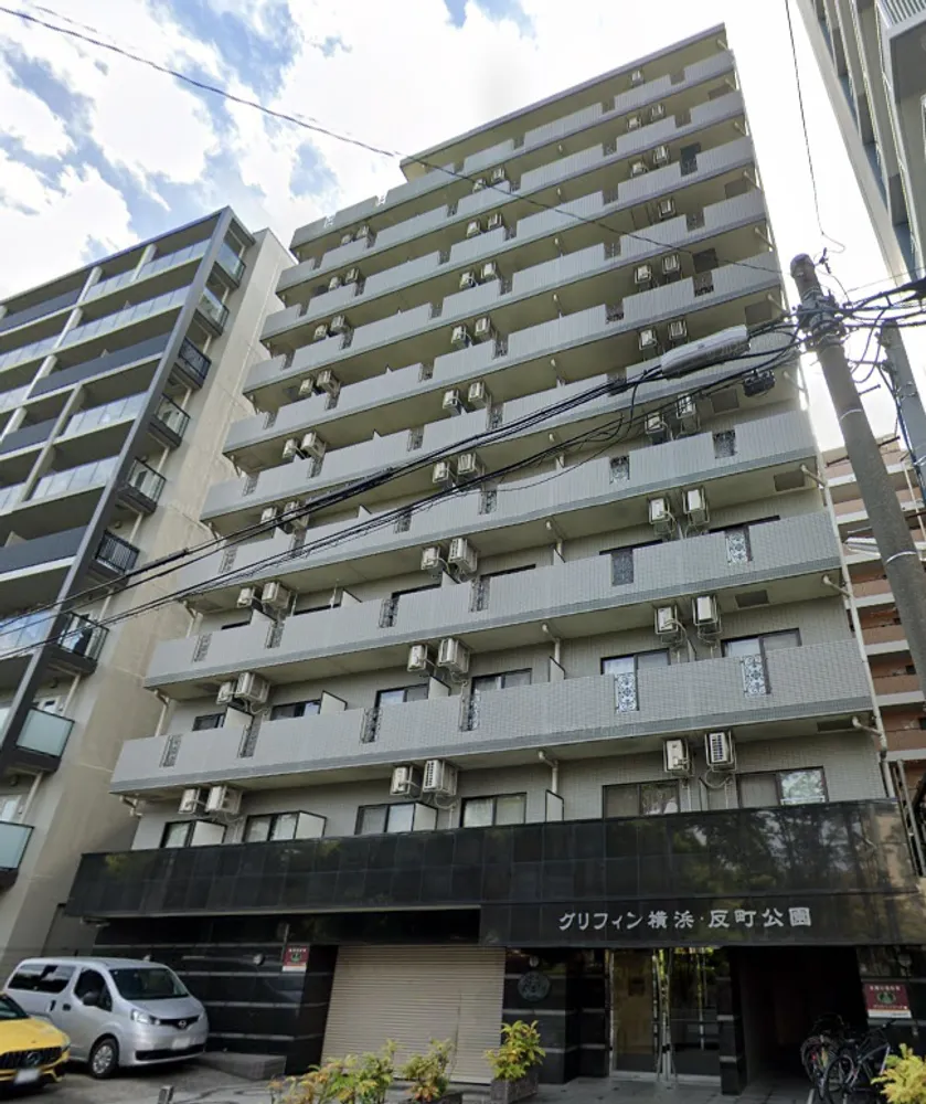 グリフィン横浜・反町公園