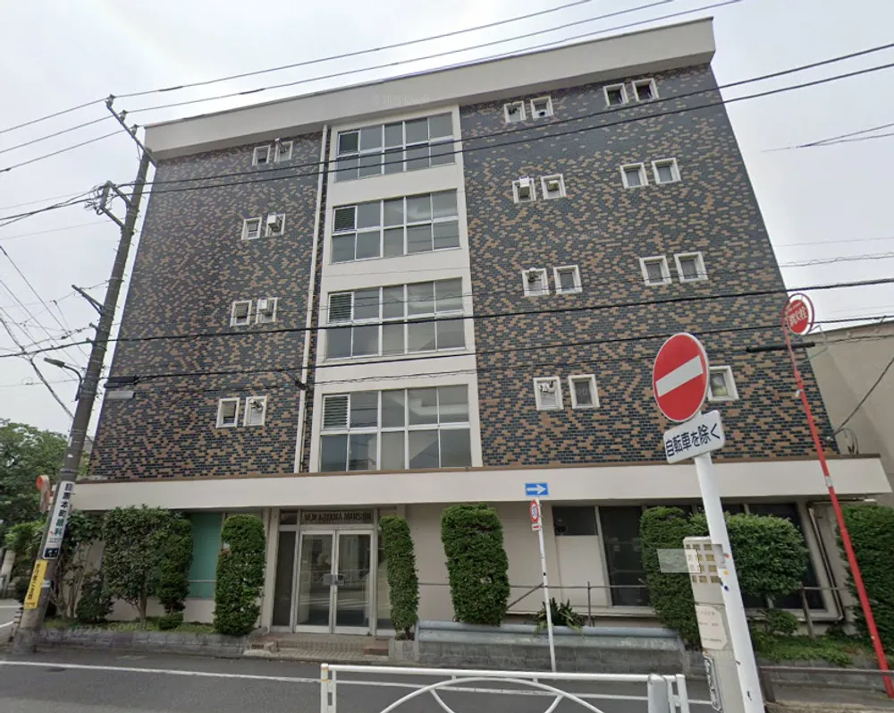 ニュー小山マンション