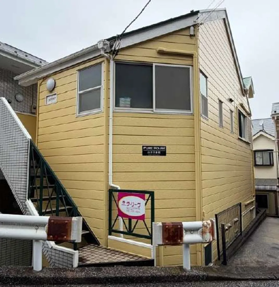 ピュアハウス山手弐番館