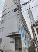アーク南鹿児島