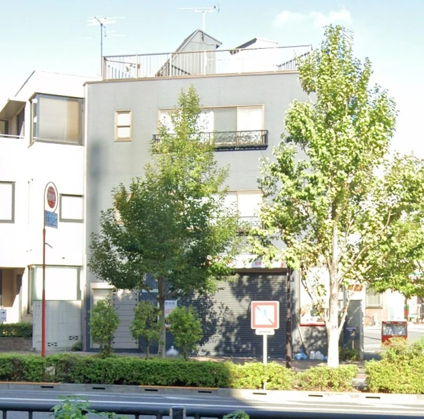 新宿区中落合３丁目不動産「物件編號：1120527」