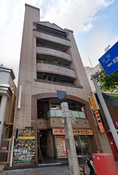 沖縄県那覇市牧志不動産
