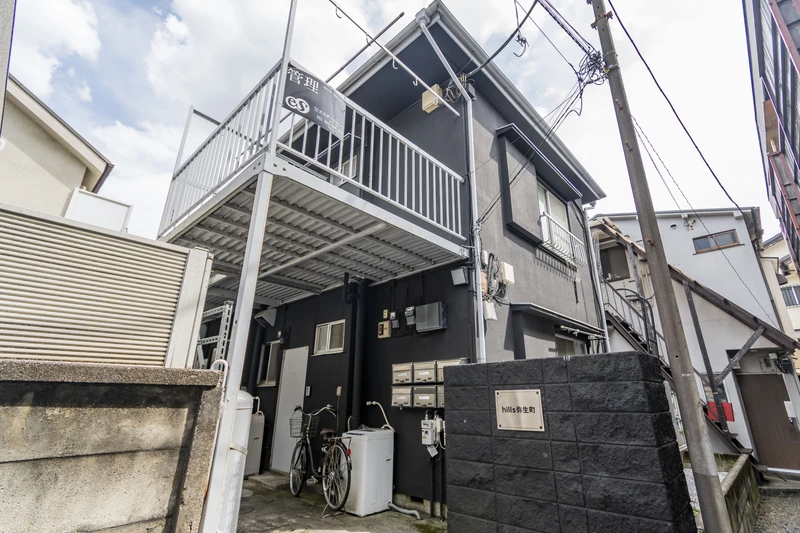 ｈｉｌｌｓ弥生町