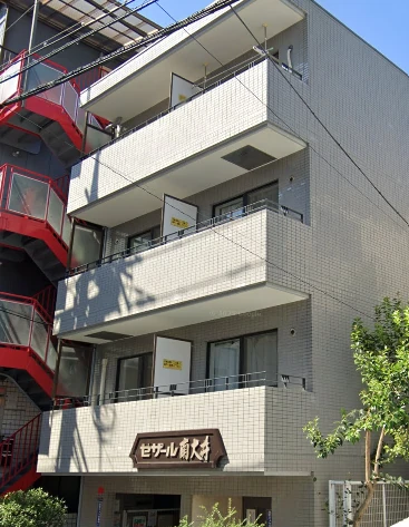 セザール南大井