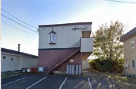 工藤マンション