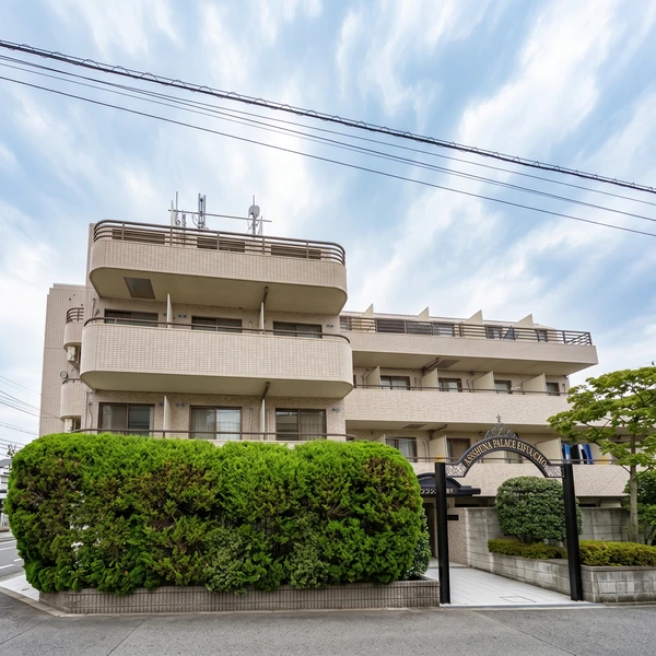 日神パレス永福町