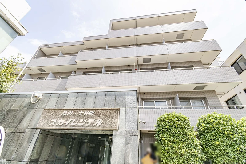 品川大井町スカイレジテル