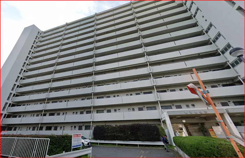 豊玉南住宅