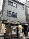 東京都目黒区祐天寺２丁目「物件編號：1030618」