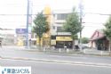神奈川県横浜市神奈川区片倉２丁目
