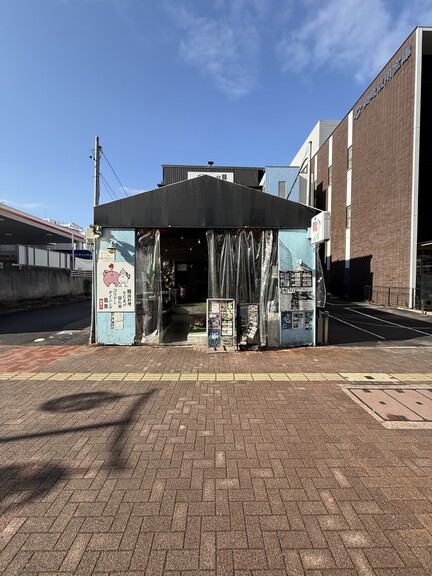 愛知県名古屋市中区千代田２丁目