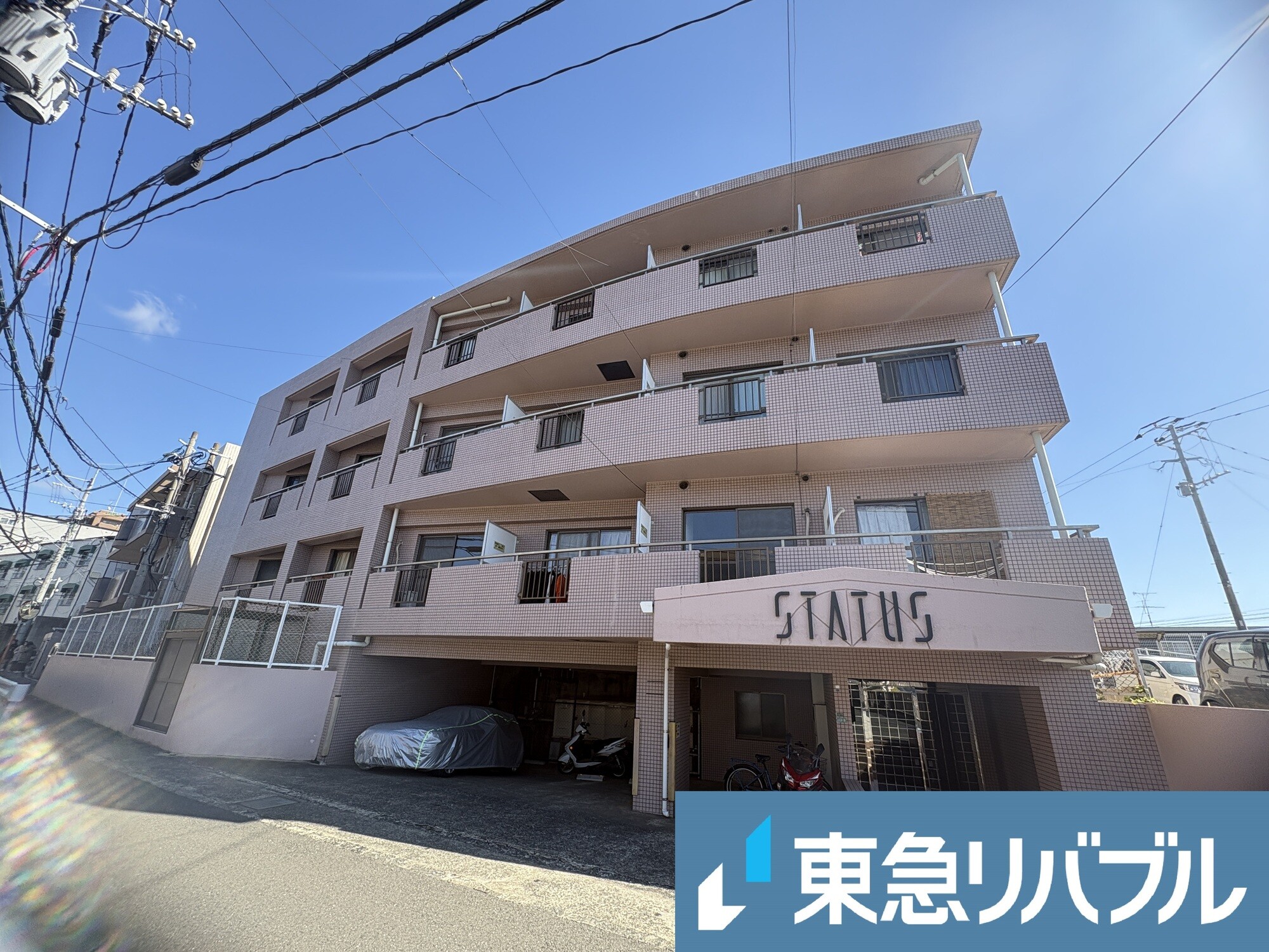 ステイタスマンション香椎