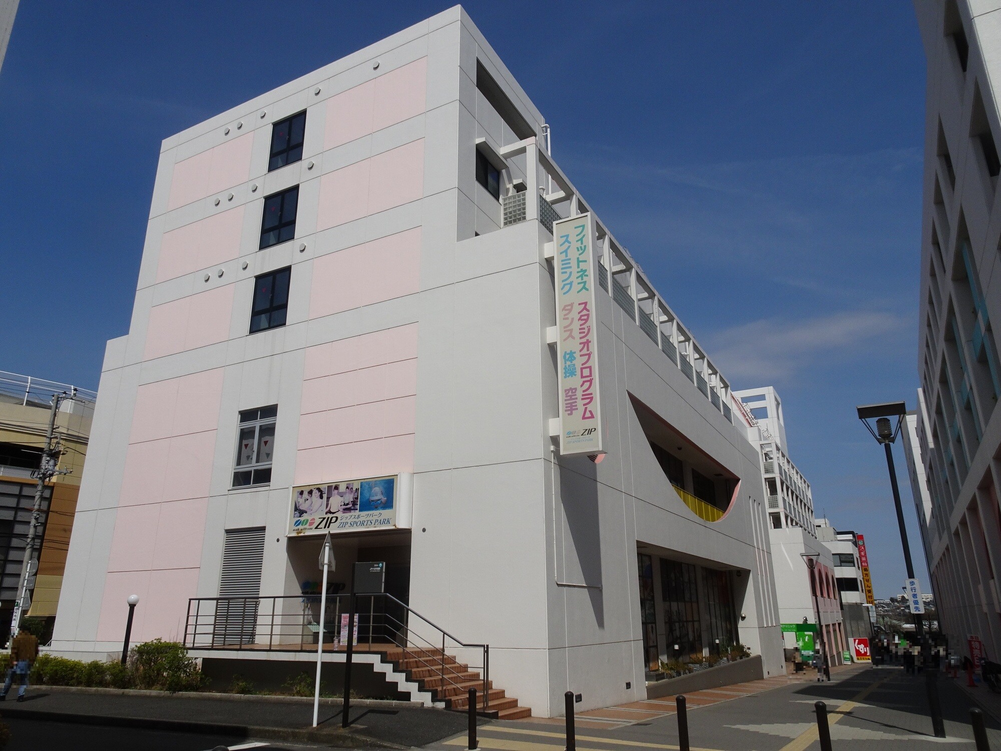 ホーメストプラザ十日市場西館