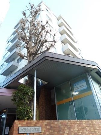 パラシオン高輪