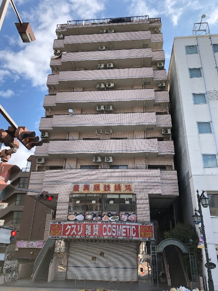 スカイコート西川口第5