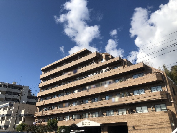 ダイアパレス長津田