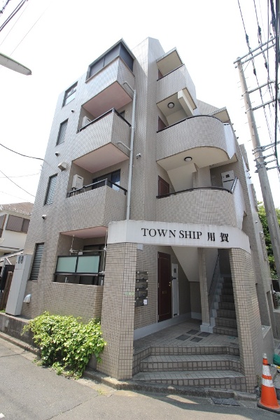 タウンシップ用賀