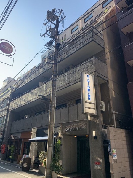 サンサーラ第三御苑