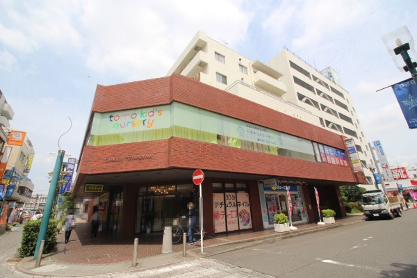 クレール綱島