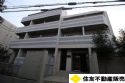 アイル新宿「物件編號：914912」