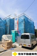 町田市図師町戸建２号棟「物件編號：939191」